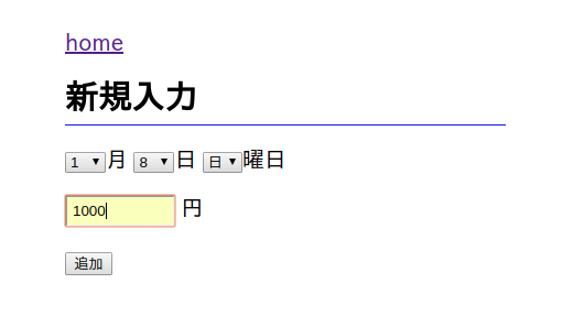 r_new3.PNG