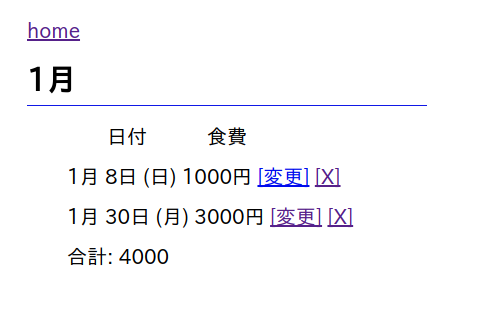 r_show3.PNG