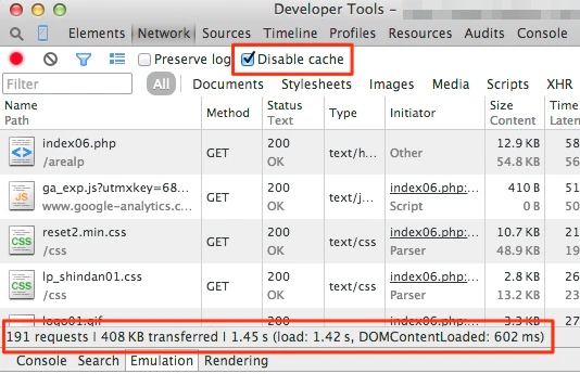chrome1.png chrome1.png