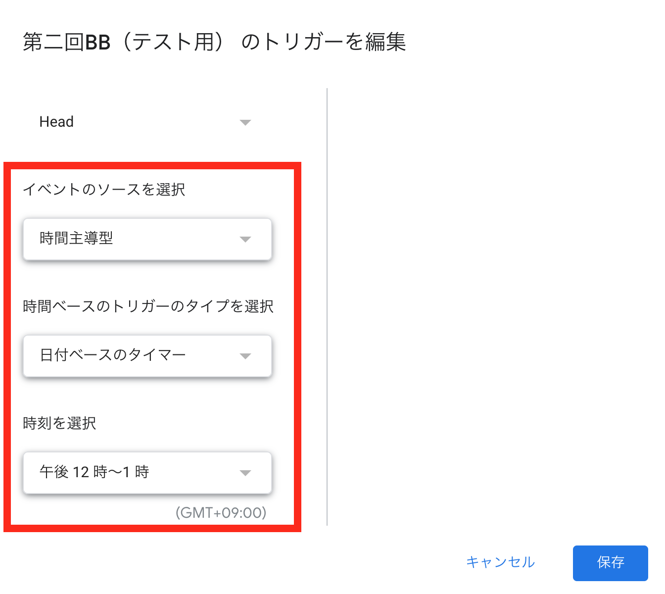 スクリーンショット 2019-01-29 11.47.24.png