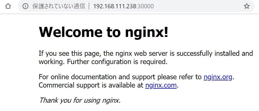 Nginxポート公開-初期画面.jpg