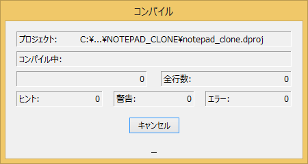 notepad_010.png