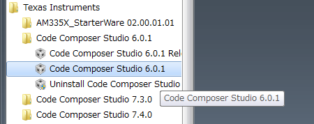 スタートメニューからショートカットを作る