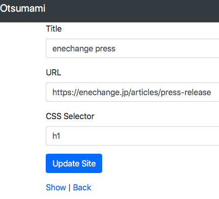 スクリーンショット 2018-01-30 20.25.10.png
