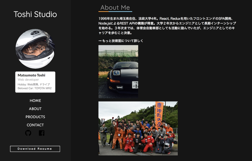 スクリーンショット 2019-01-08 19.33.44.png