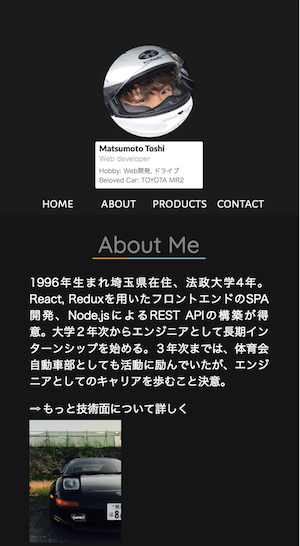 スクリーンショット 2019-01-08 19.34.01.png