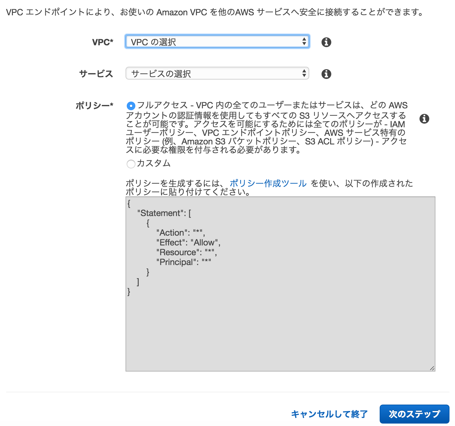 Step1