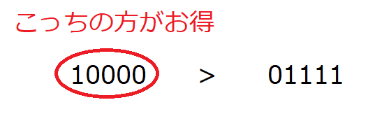 a.png