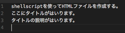 sample001.png