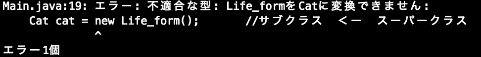 スクリーンショット 2018-07-02 16.50.08.png