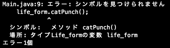 スクリーンショット 2018-07-02 18.08.36.png