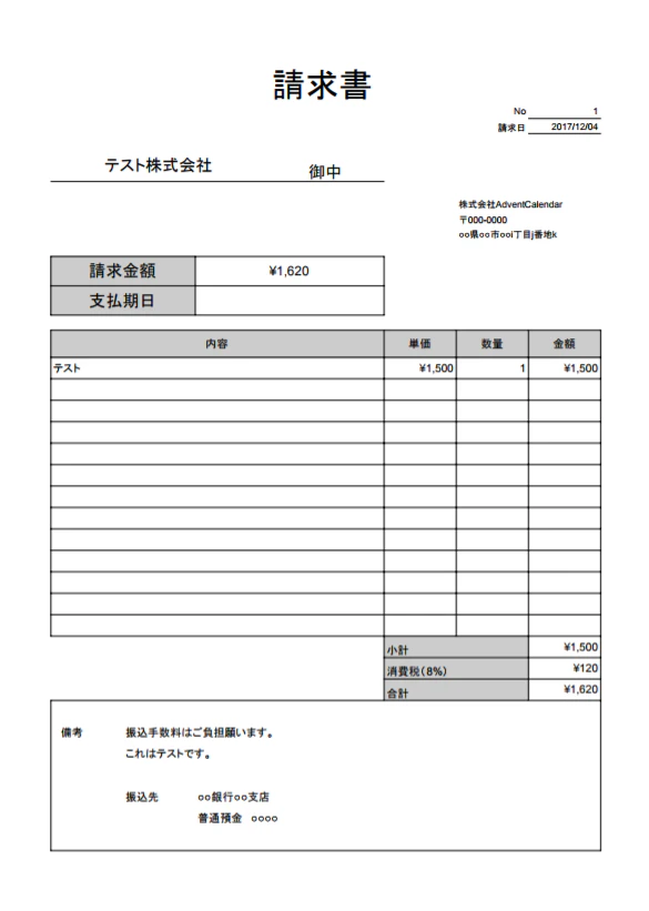 pdf.png