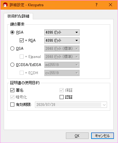 kleo03.png