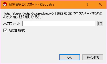 kleo10.png