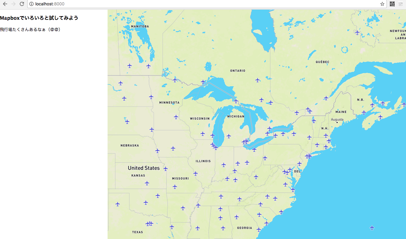 スクリーンショット 2018-03-17 22.34.51.png