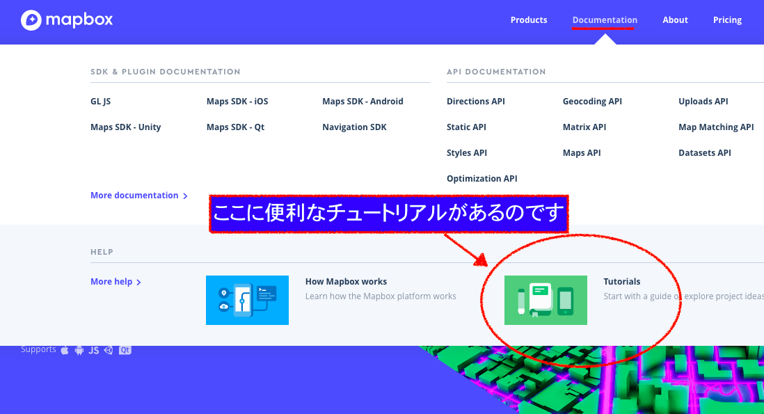 スクリーンショット 2018-03-17 20.42.02.png