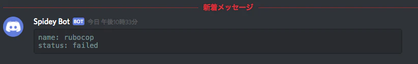 スクリーンショット 2018-03-19 22.34.00.png