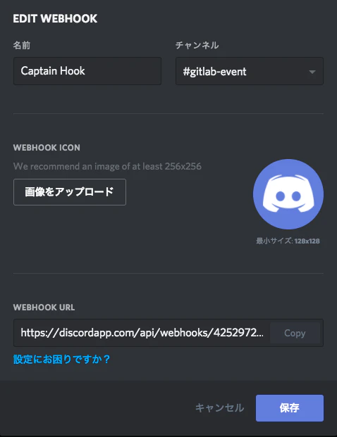 スクリーンショット 2018-03-19 23.19.30.png