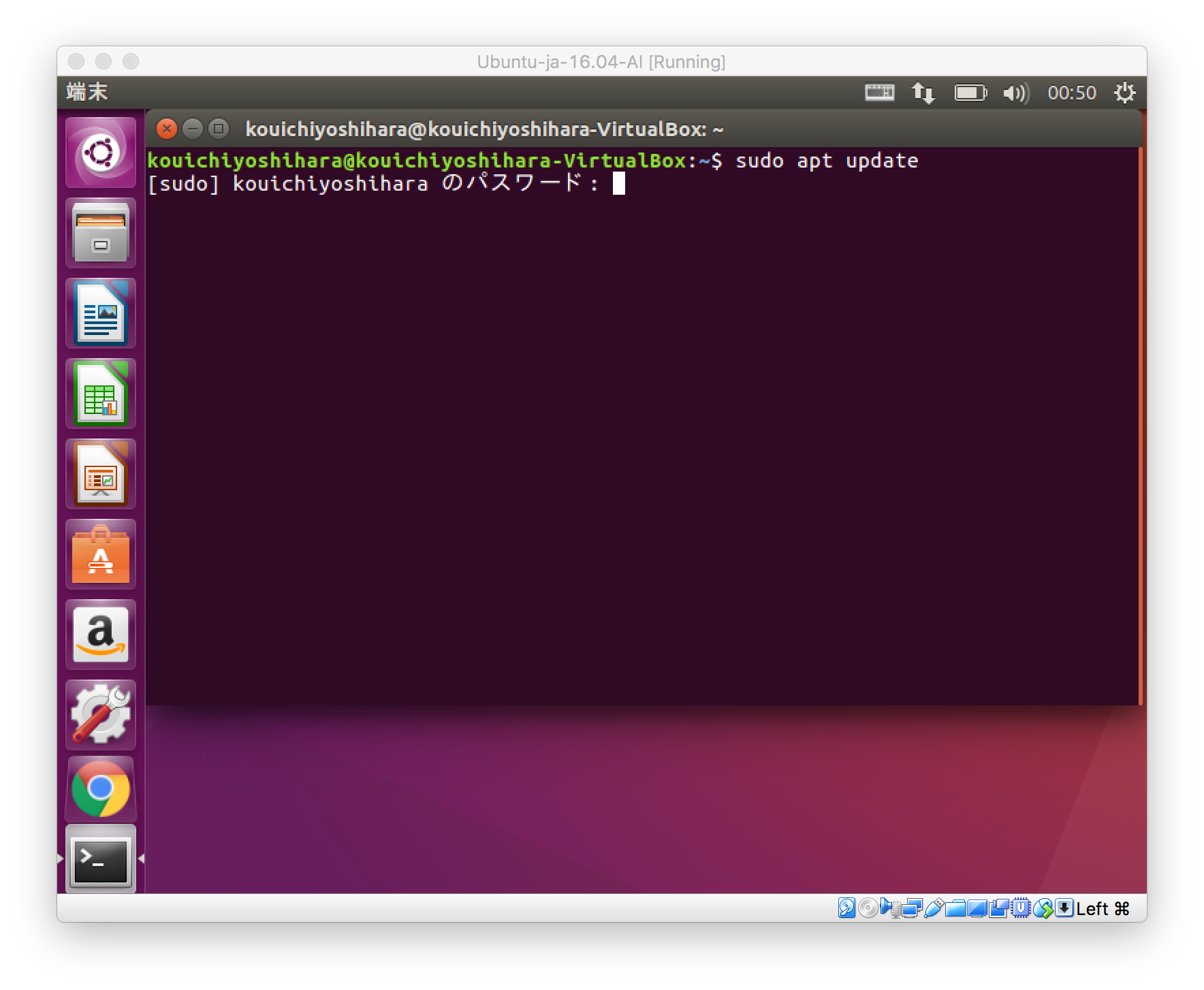 スクリーンショット 2017-12-23 1.09.46.png