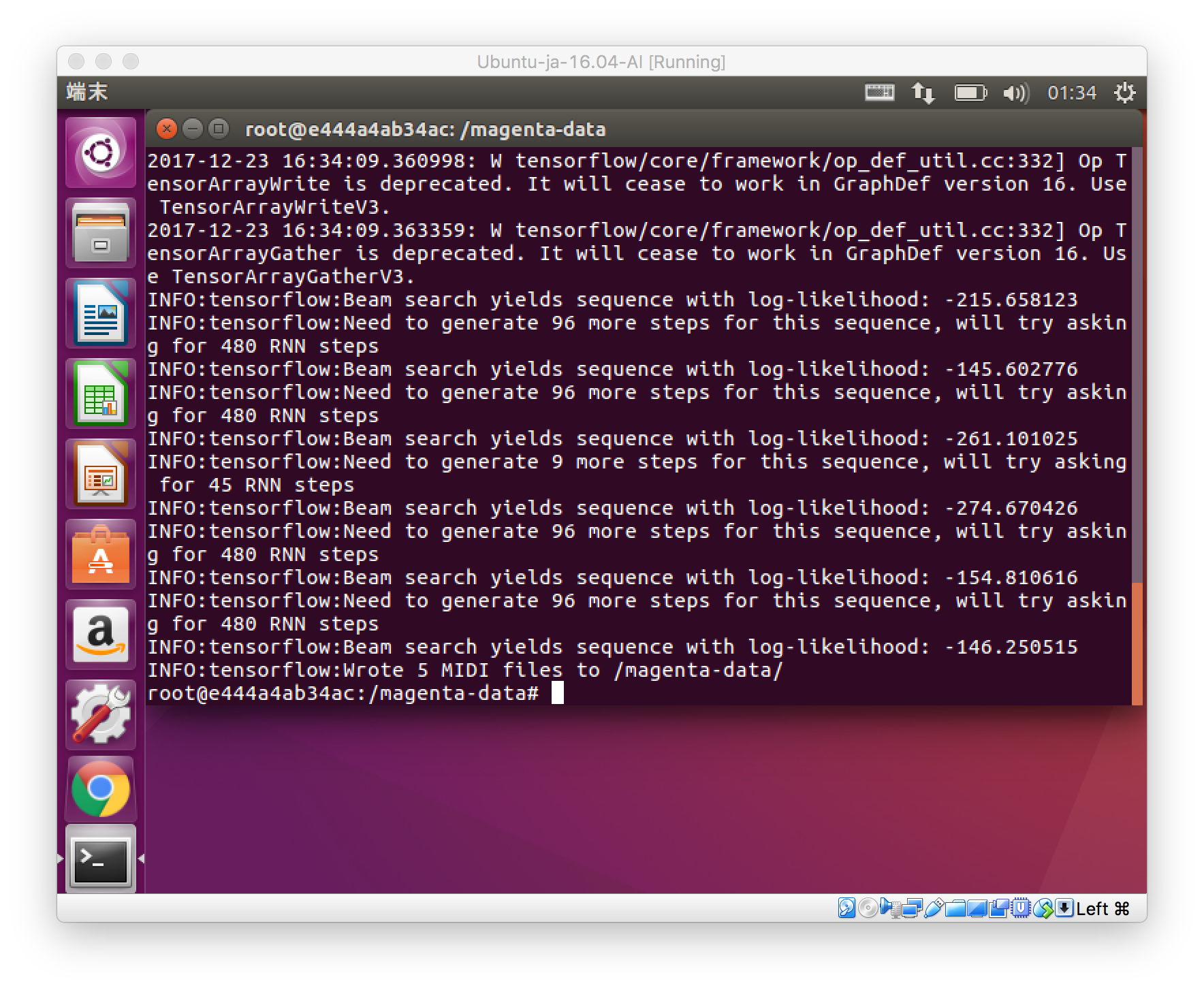 スクリーンショット 2017-12-24 1.34.31.png