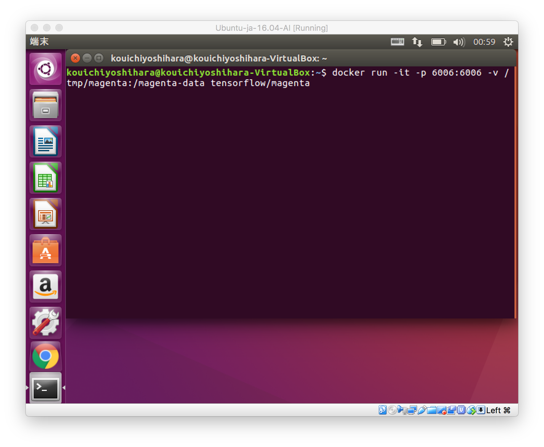 スクリーンショット 2017-12-23 1.18.42.png