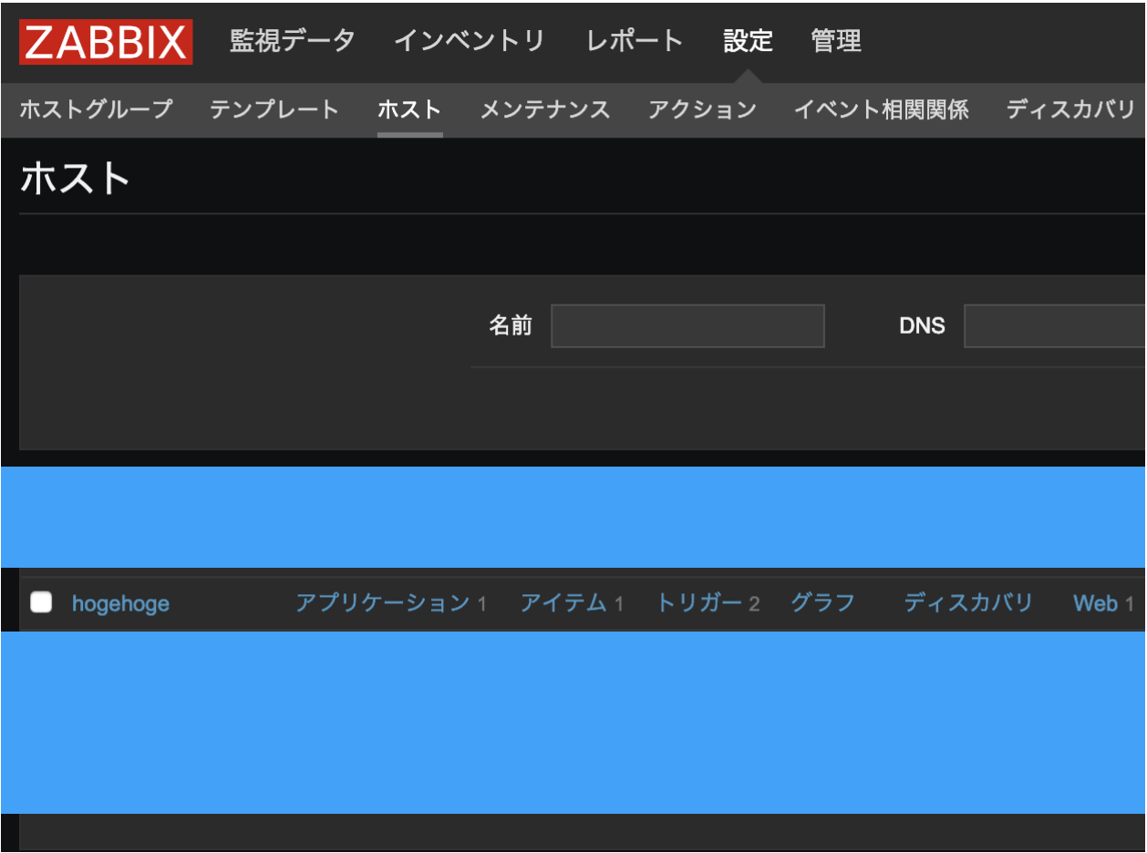 スクリーンショット 2019-03-09 23.59.46.png