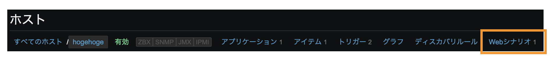 スクリーンショット 2019-03-10 0.02.59.png