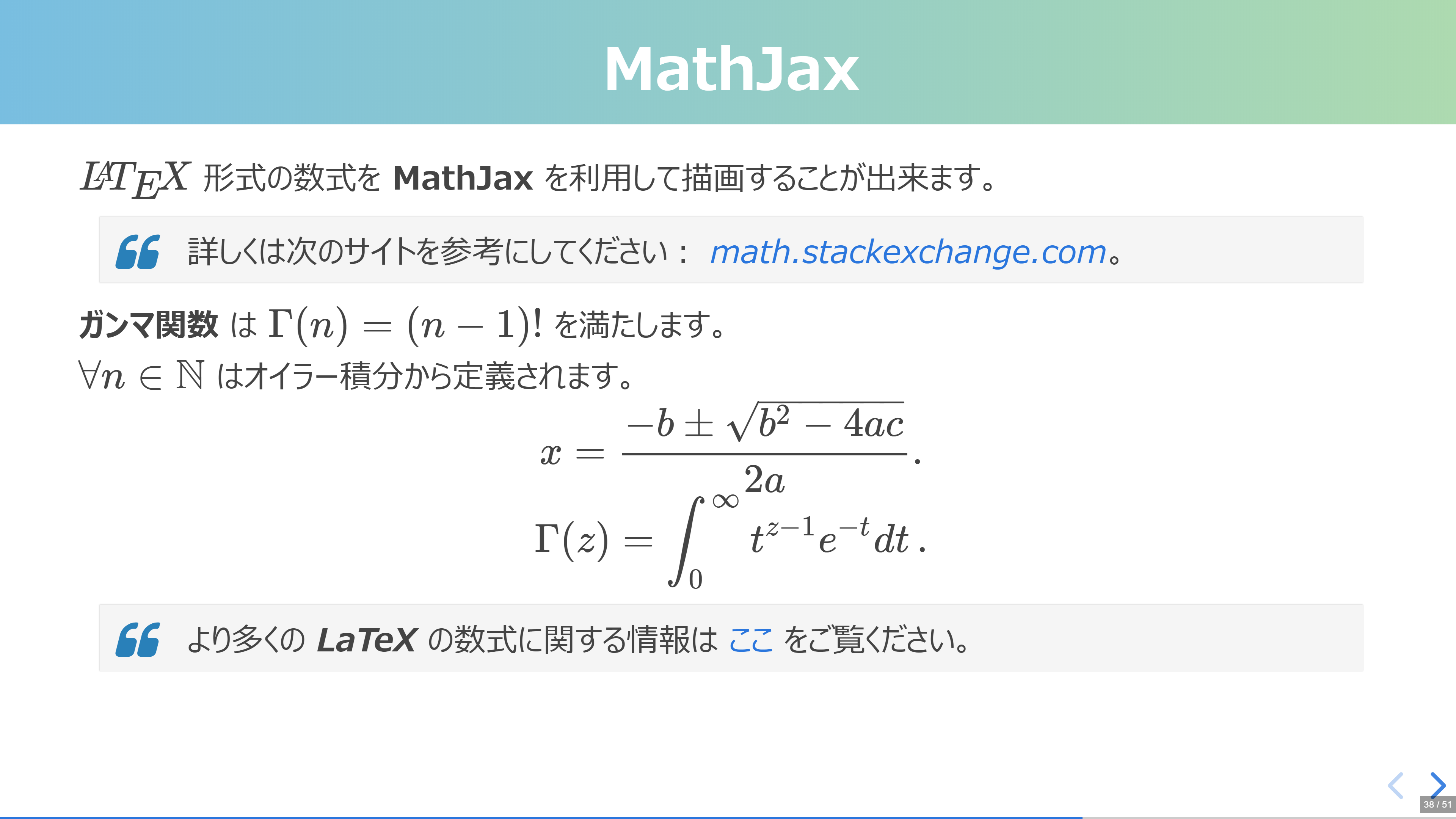 まだpowerpointで消耗してるの Qiita まだpowerpointで消耗してるの Qiita