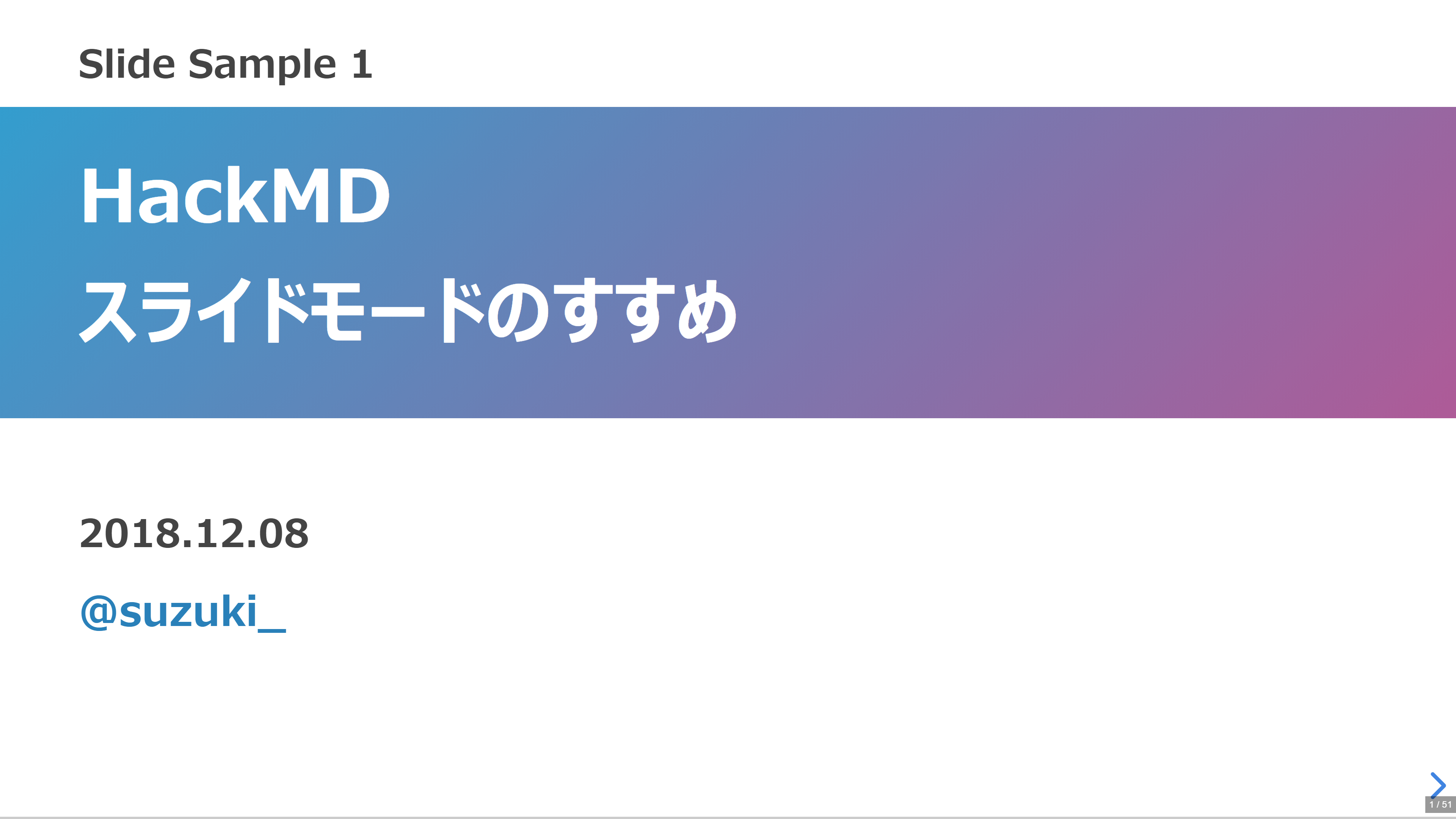 まだpowerpointで消耗してるの Qiita まだpowerpointで消耗してるの Qiita