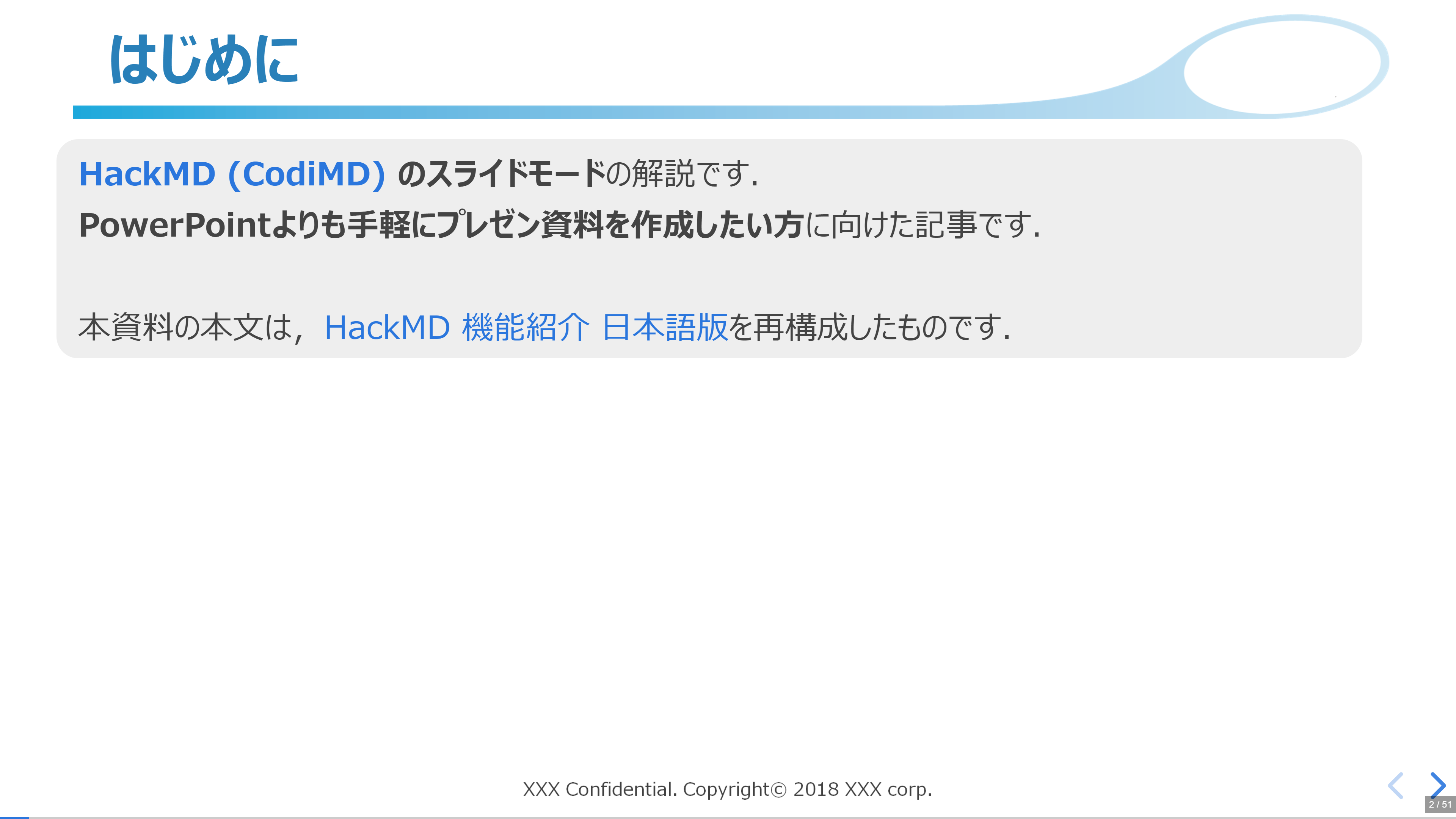 まだpowerpointで消耗してるの Qiita まだpowerpointで消耗してるの Qiita