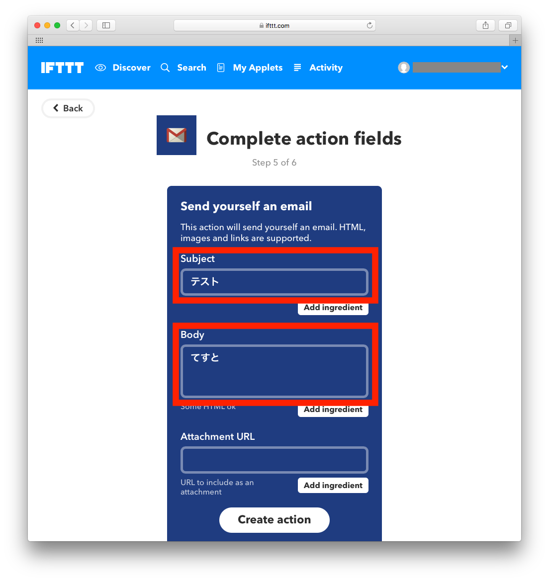 IFTTT_CompleteActionFields.png