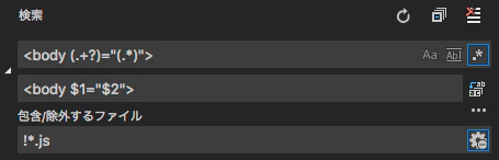 vscode_sample.png