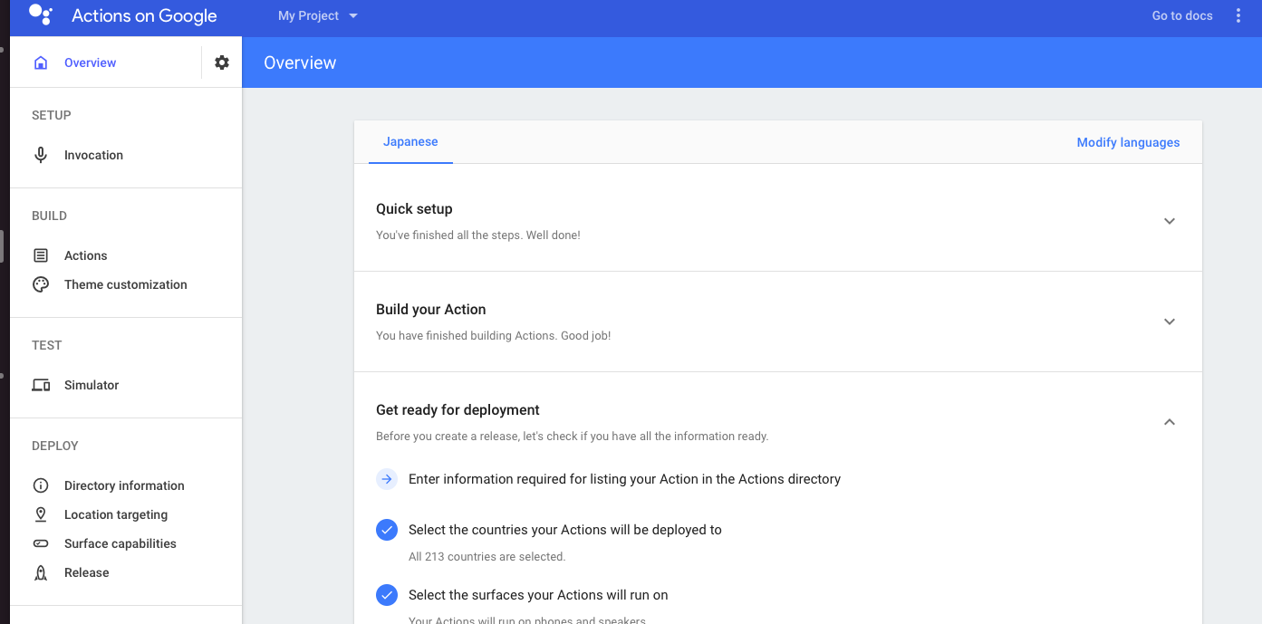 スクリーンショット 2018-11-30 1.13.39.png