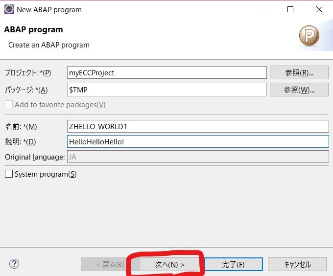 スクリーンショット (585)_LI.jpg