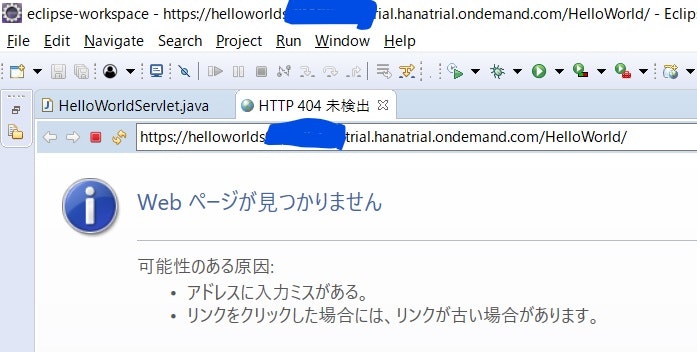 スクリーンショット (410)_LI.jpg