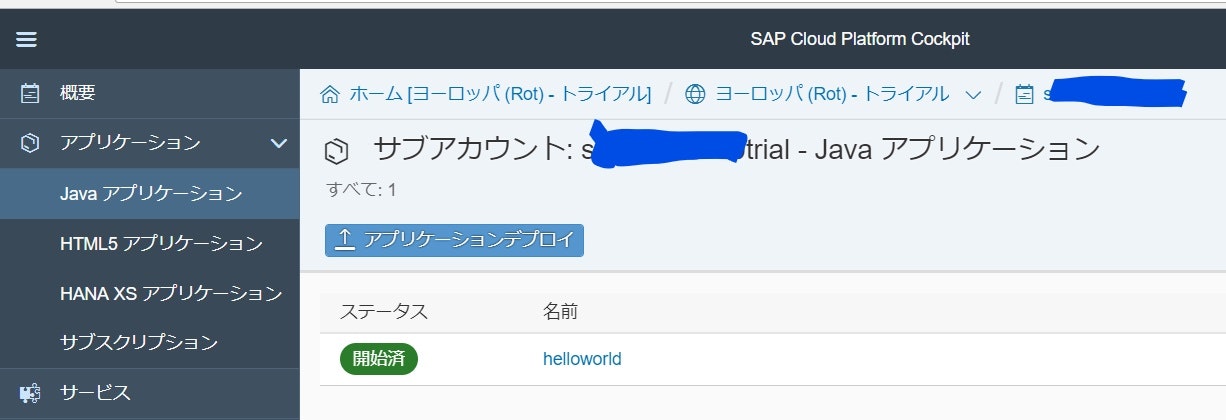 スクリーンショット (414)_LI.jpg