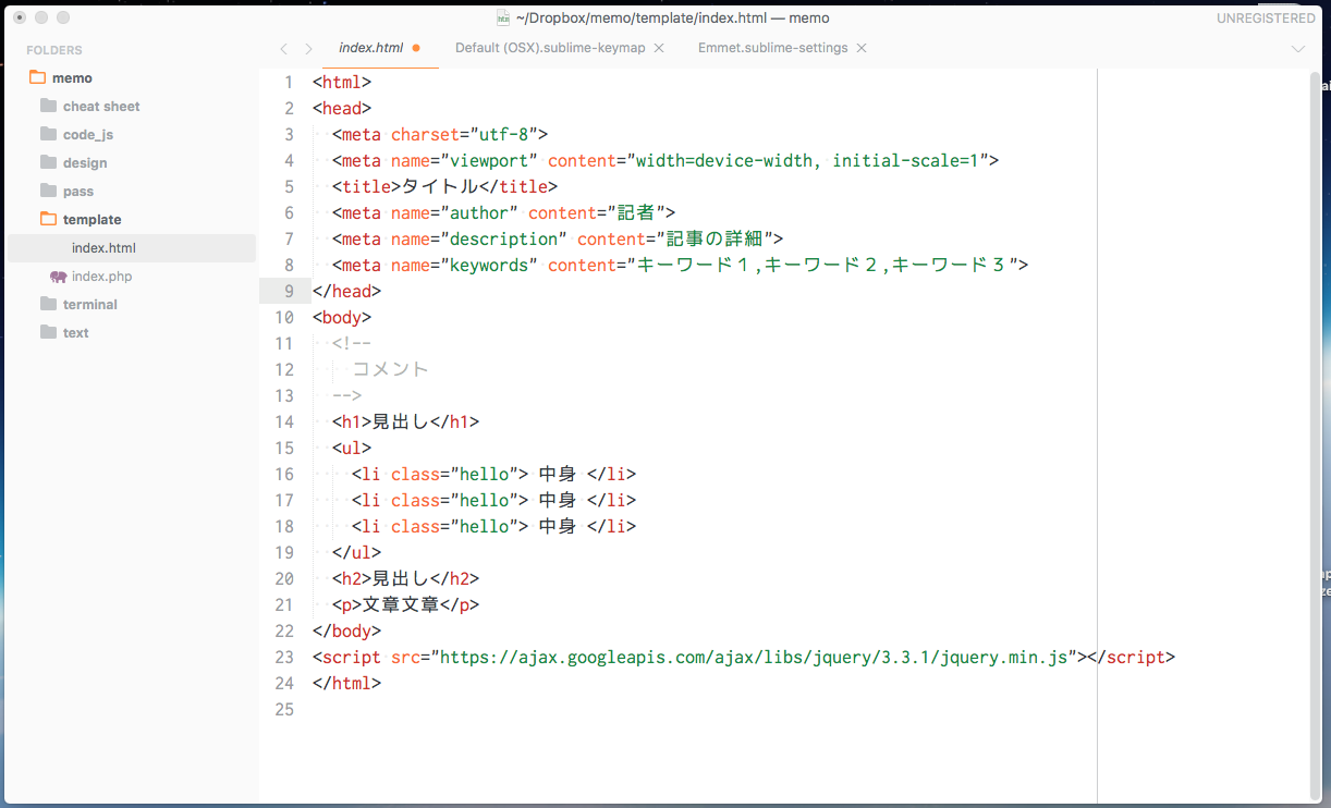 スクリーンショット 2018-04-03 11.08.26.png
