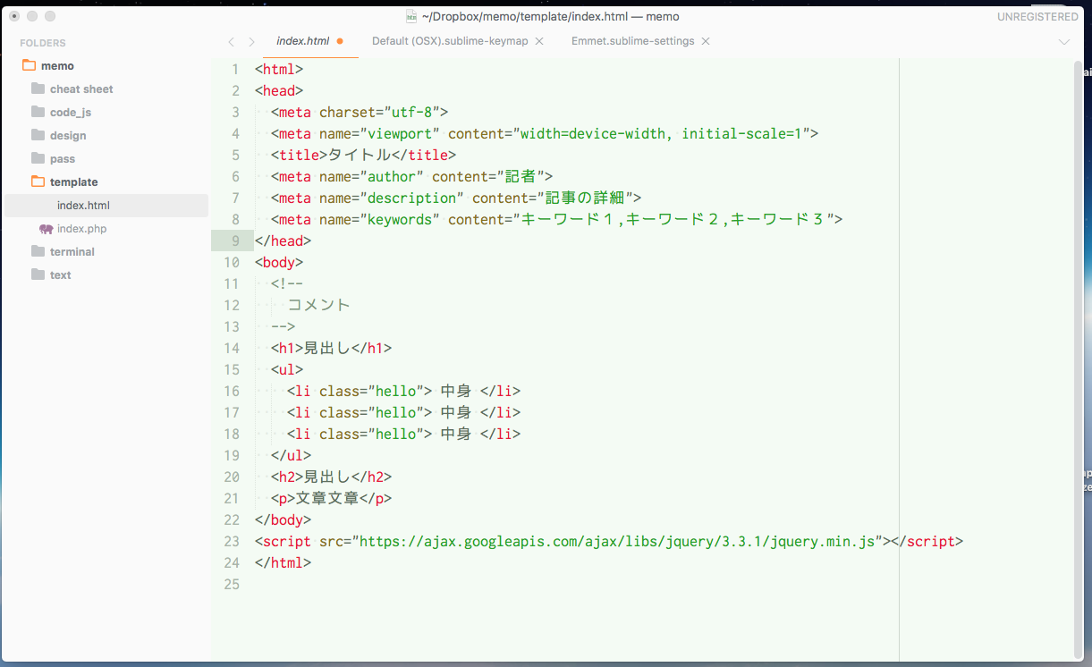 スクリーンショット 2018-04-03 11.11.53.png