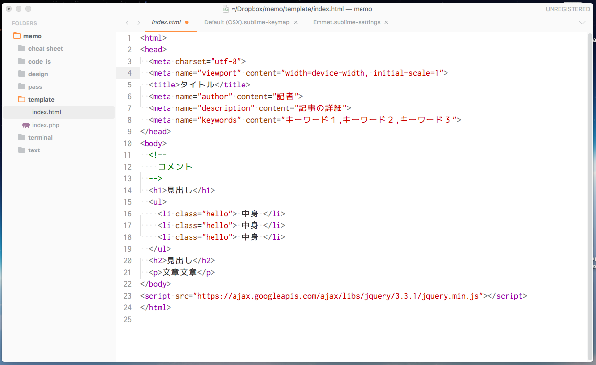スクリーンショット 2018-04-03 11.01.50.png