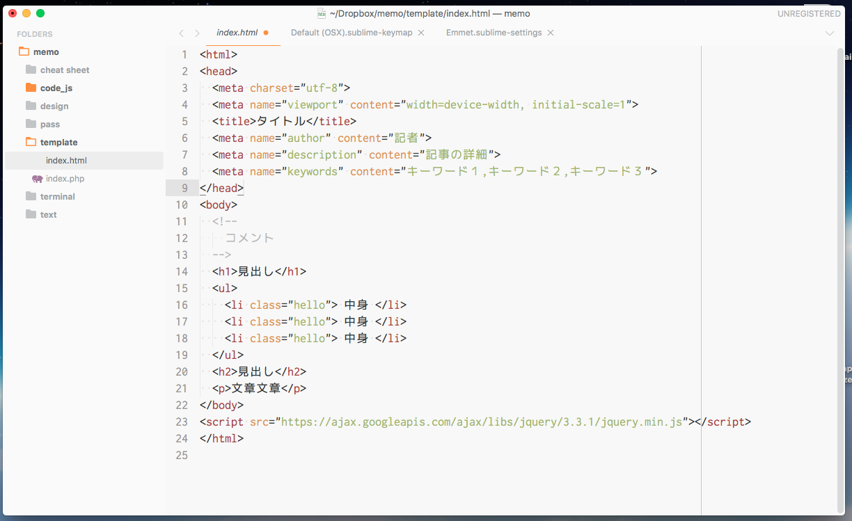 スクリーンショット 2018-04-03 11.10.17.png
