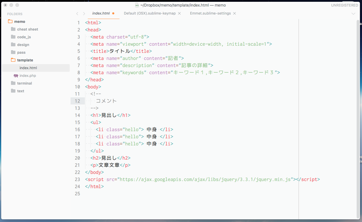 スクリーンショット 2018-04-03 11.14.29.png