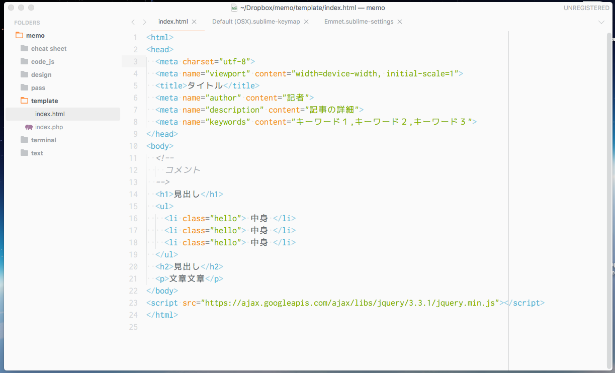 スクリーンショット 2018-04-03 10.59.39.png