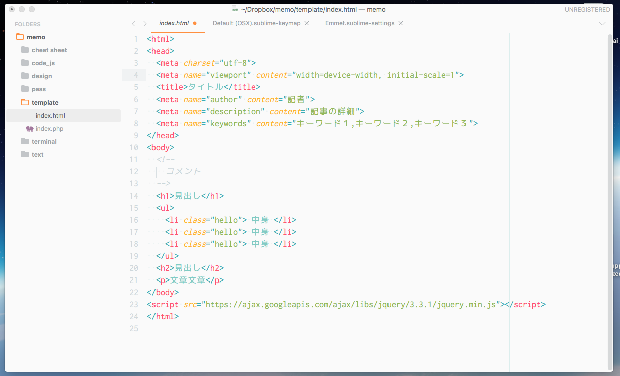 スクリーンショット 2018-04-03 11.00.47.png