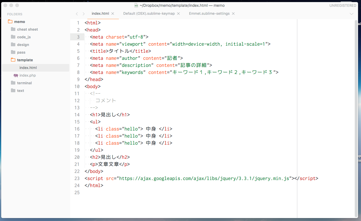 スクリーンショット 2018-04-03 10.59.13.png