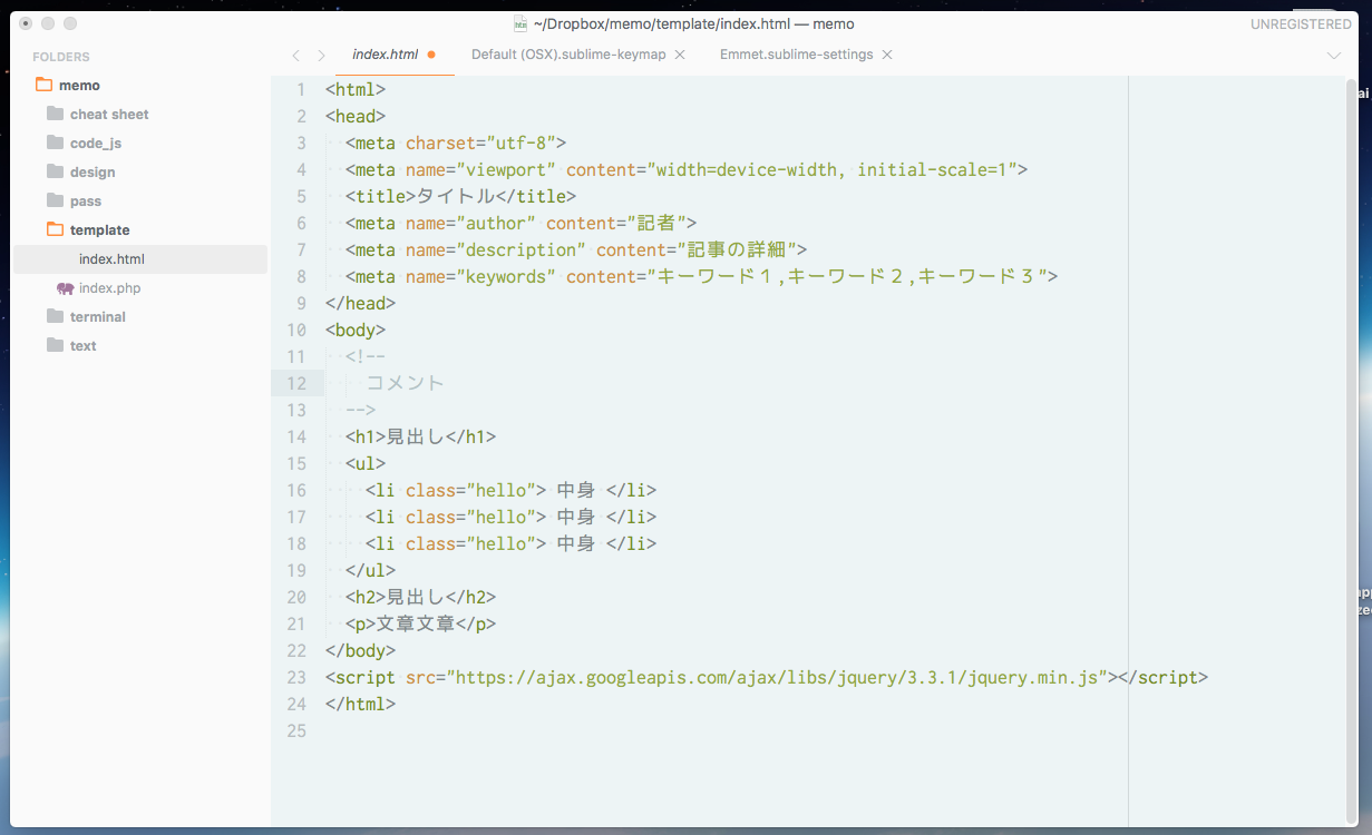 スクリーンショット 2018-04-03 11.13.45.png