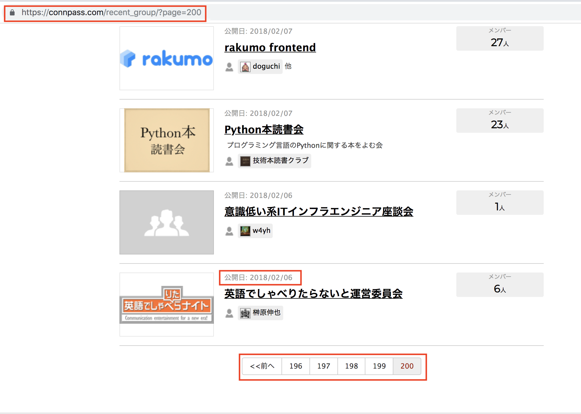 スクリーンショット 2019-02-06 10.17.04.png