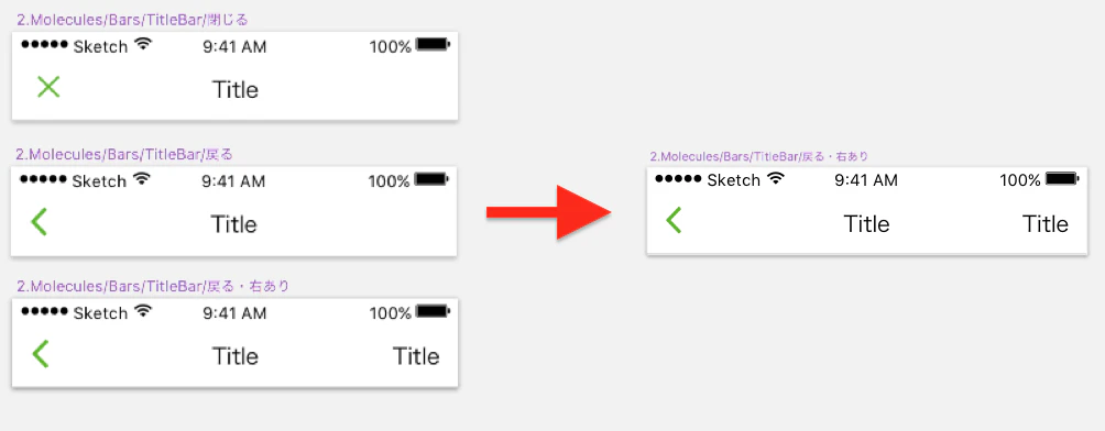NavigationBar2.png