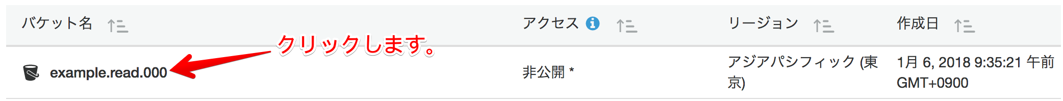 S3 Management Console 2018-01-06 09-38-15.png