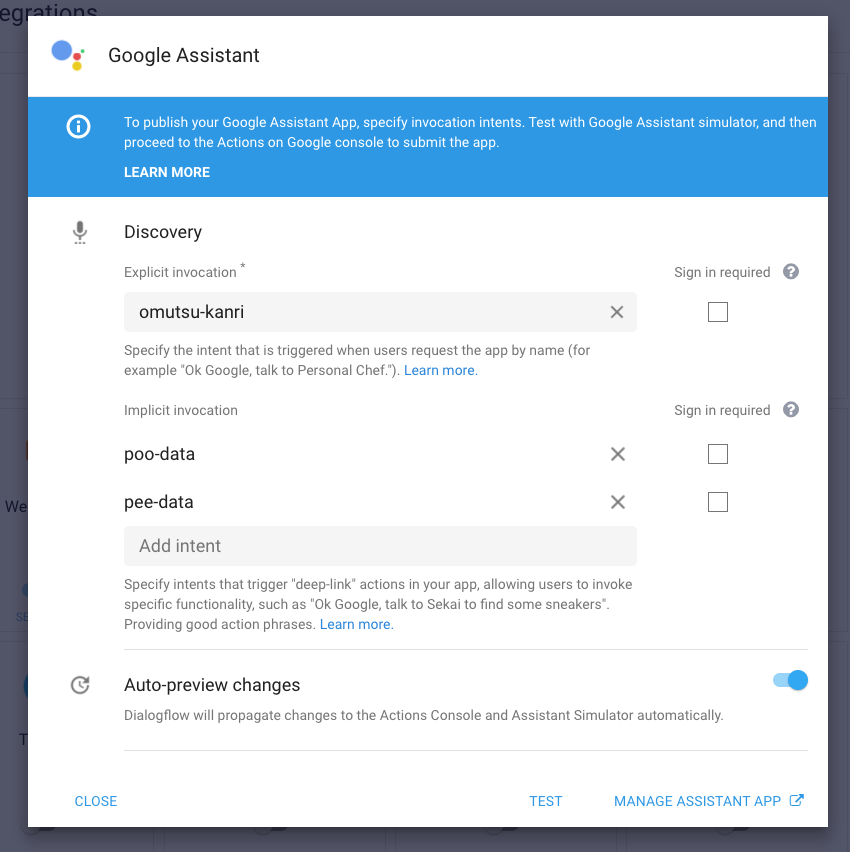 スクリーンショット 2017-12-26 12.58.11.png