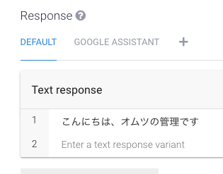スクリーンショット 2017-12-26 13.02.23.png